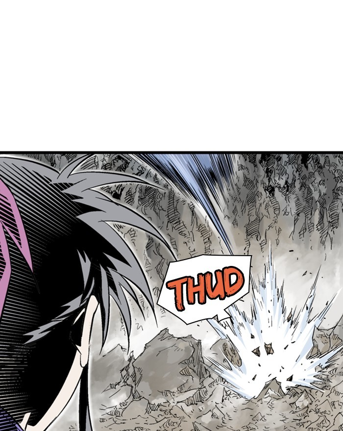 Read Gosu ENGLISH Manga Online