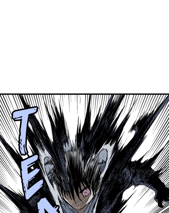 Read Gosu ENGLISH Manga Online