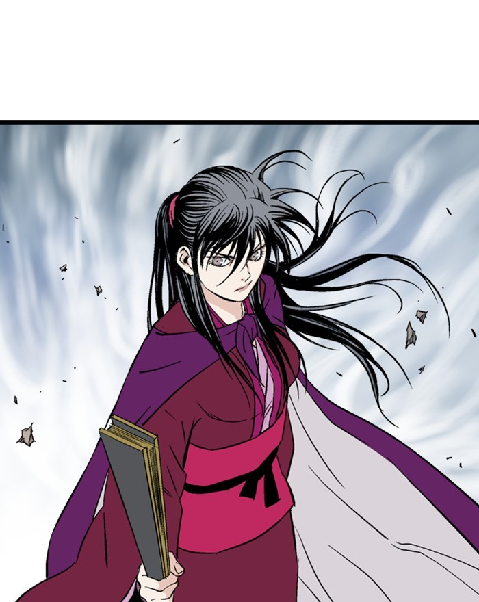 Read Gosu ENGLISH Manga Online