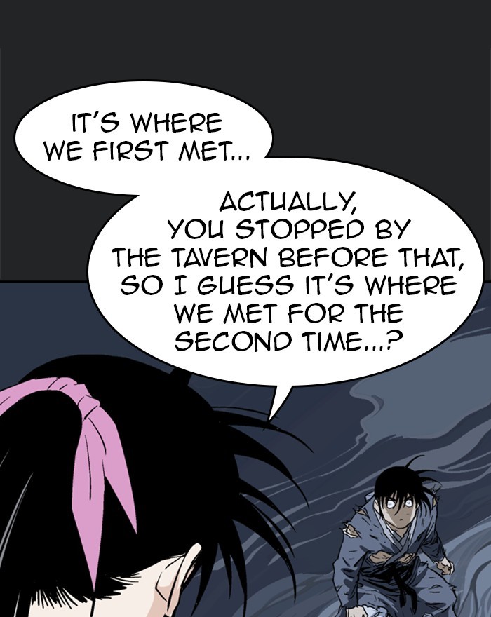 Read Gosu ENGLISH Manga Online