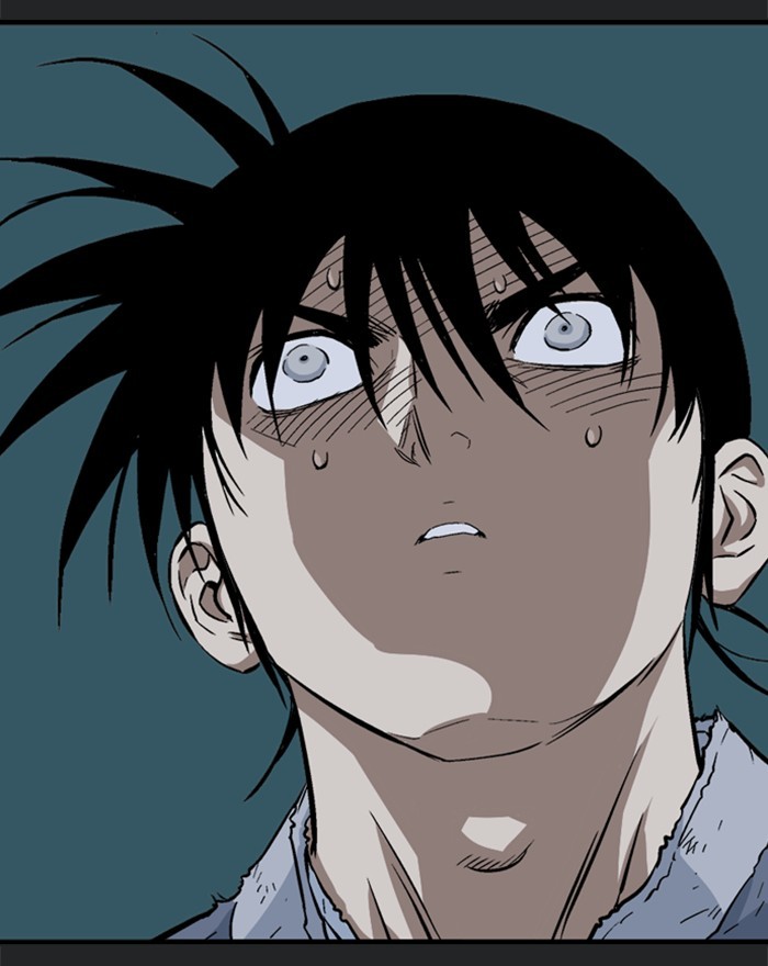 Read Gosu ENGLISH Manga Online