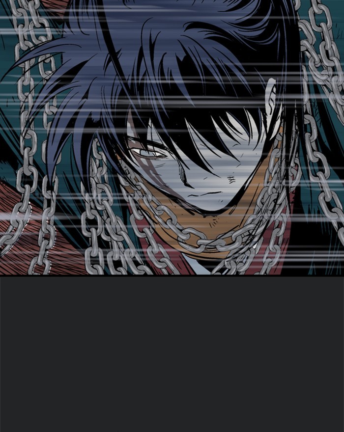 Read Gosu ENGLISH Manga Online