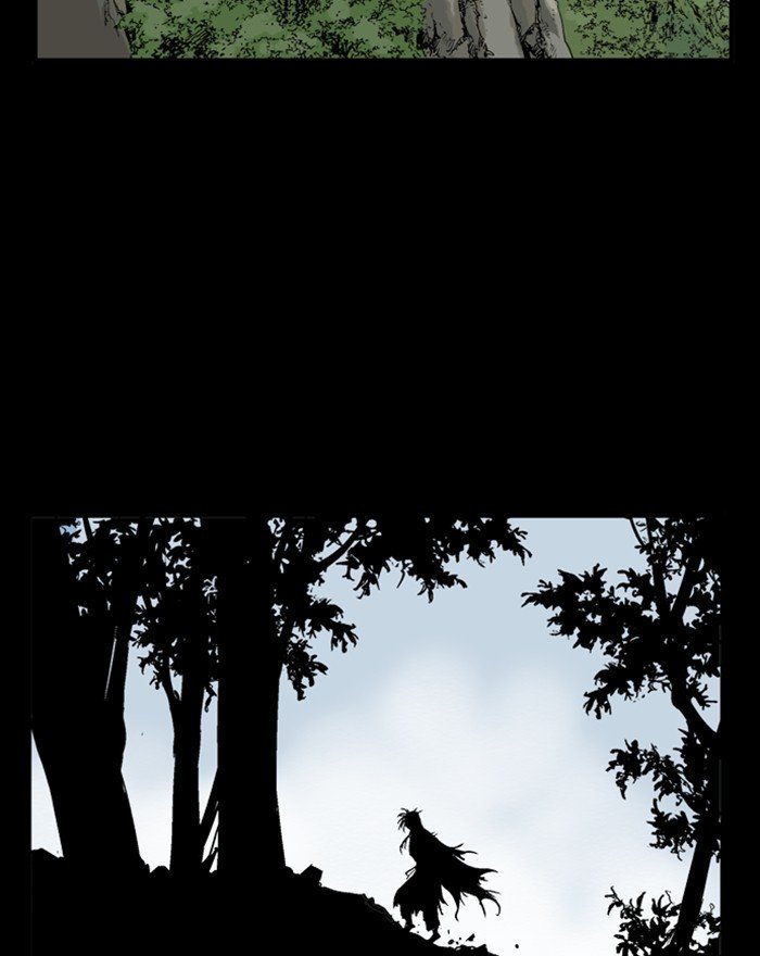 Read Gosu ENGLISH Manga Online