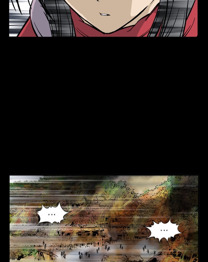 Read Gosu ENGLISH Manga Online