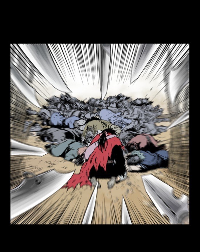 Read Gosu ENGLISH Manga Online