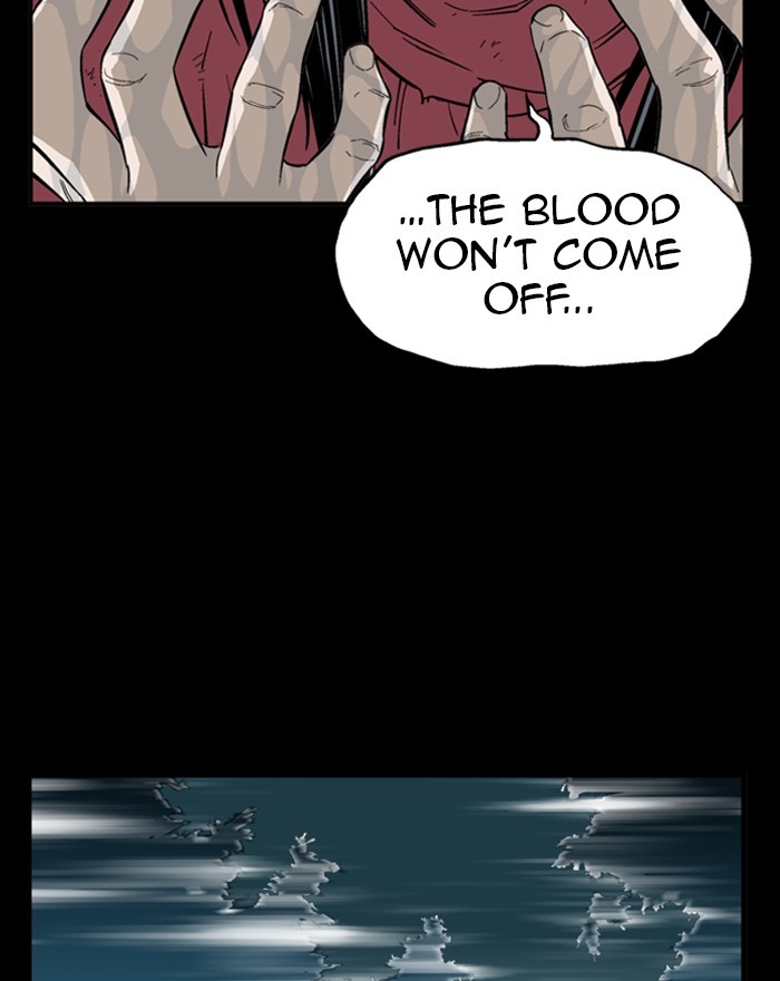 Read Gosu ENGLISH Manga Online