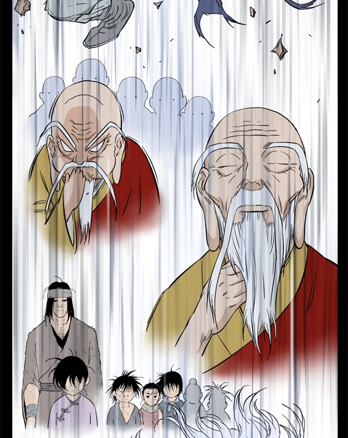 Read Gosu ENGLISH Manga Online