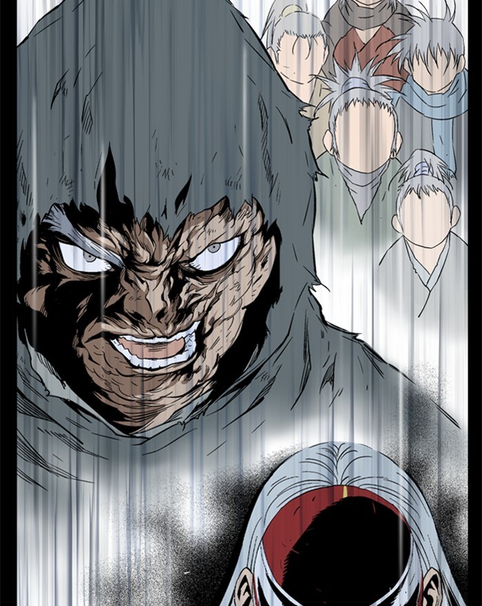 Read Gosu ENGLISH Manga Online