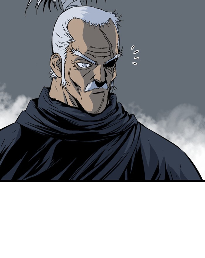 Read Gosu ENGLISH Manga Online