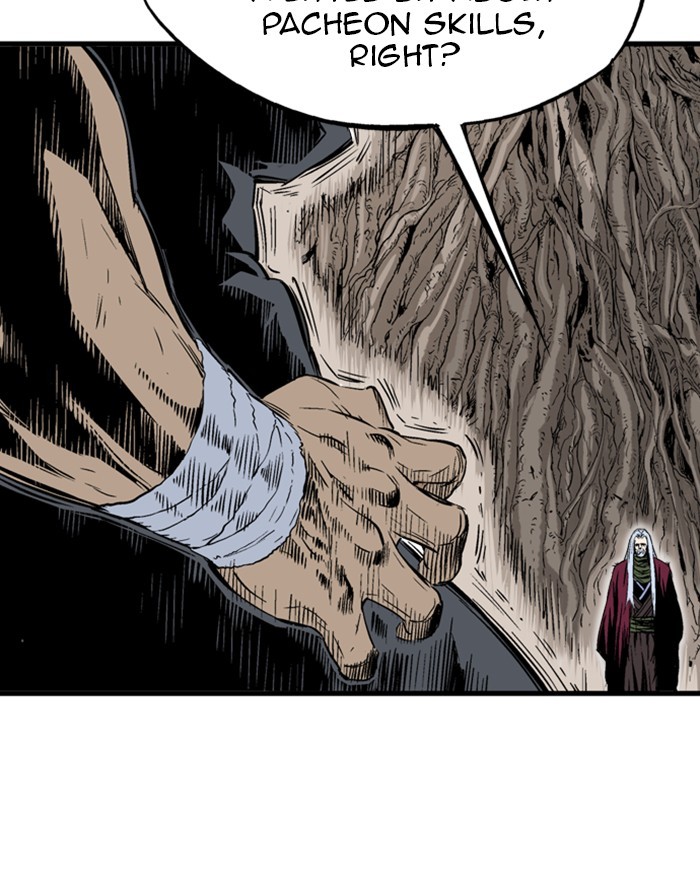 Read Gosu ENGLISH Manga Online