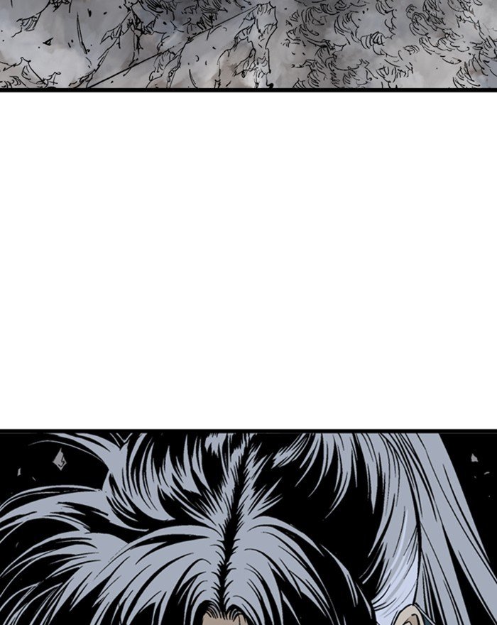 Read Gosu ENGLISH Manga Online