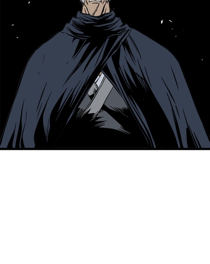 Read Gosu ENGLISH Manga Online