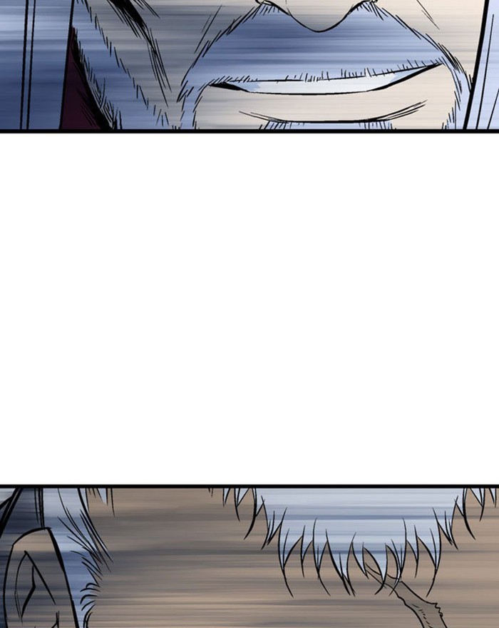 Read Gosu ENGLISH Manga Online