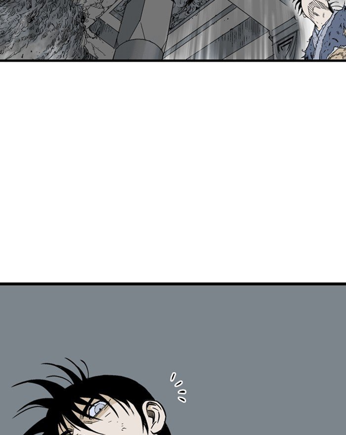 Read Gosu ENGLISH Manga Online