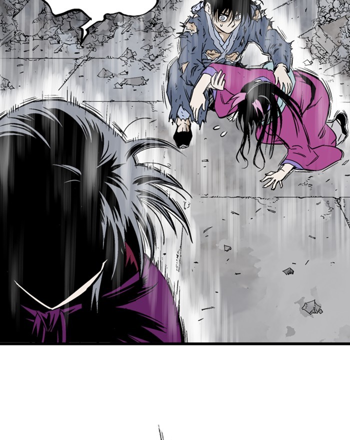 Read Gosu ENGLISH Manga Online