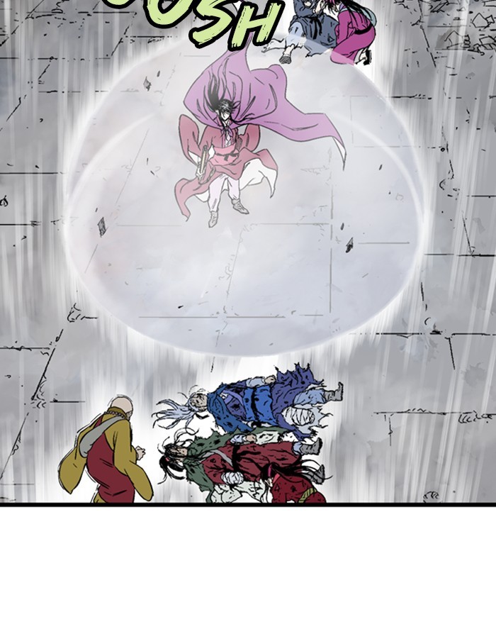 Read Gosu ENGLISH Manga Online