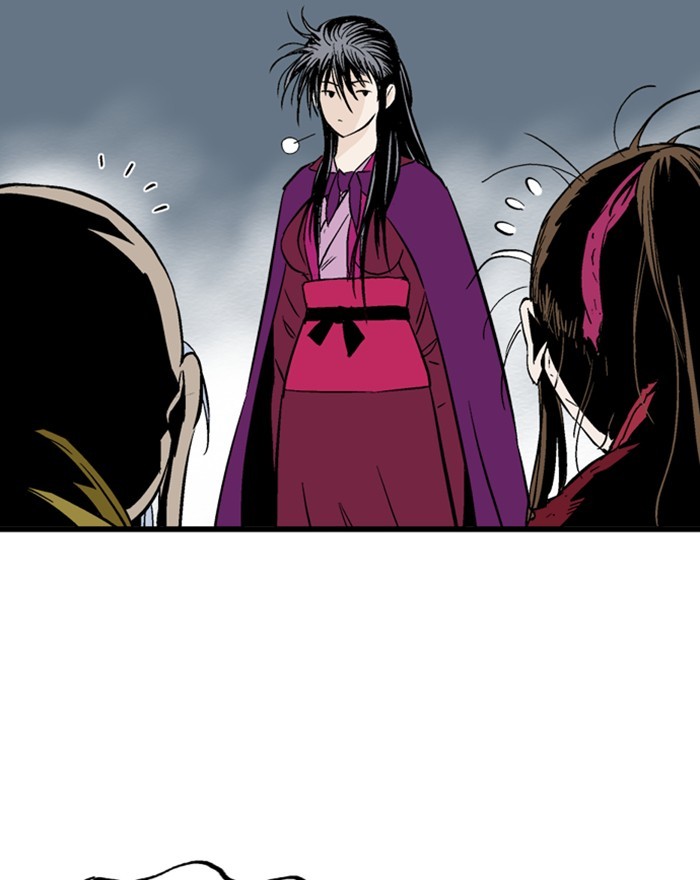 Read Gosu ENGLISH Manga Online