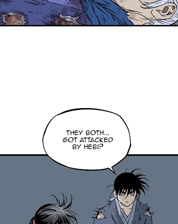 Read Gosu ENGLISH Manga Online