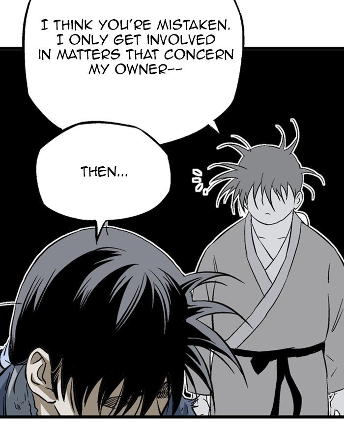 Read Gosu ENGLISH Manga Online