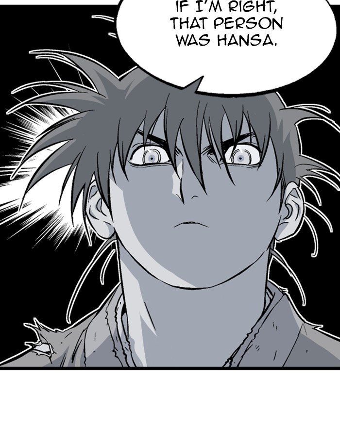 Read Gosu ENGLISH Manga Online