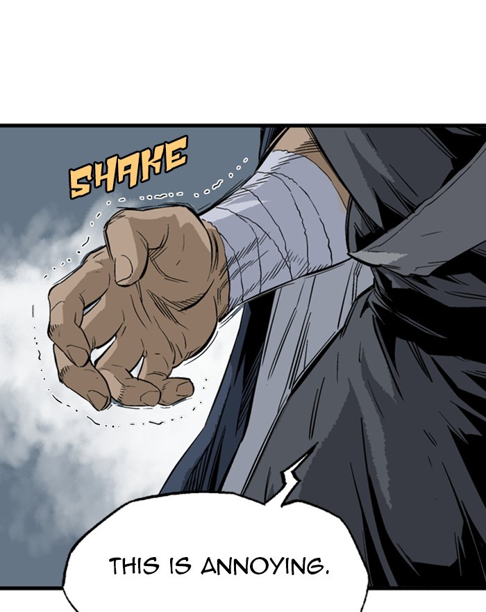 Read Gosu ENGLISH Manga Online