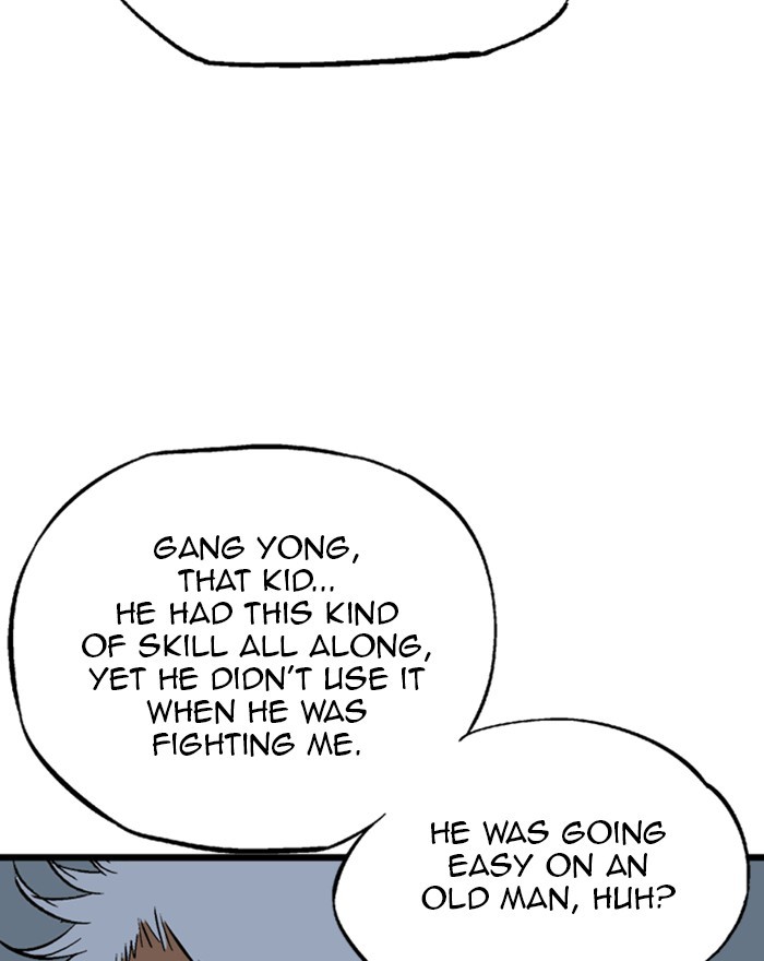 Read Gosu ENGLISH Manga Online