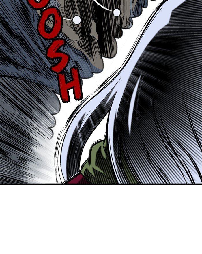 Read Gosu ENGLISH Manga Online