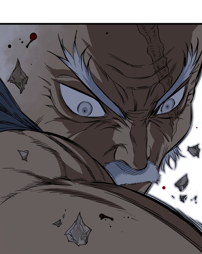 Read Gosu ENGLISH Manga Online