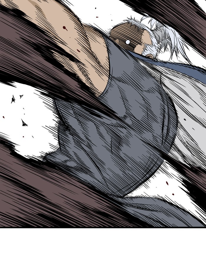 Read Gosu ENGLISH Manga Online