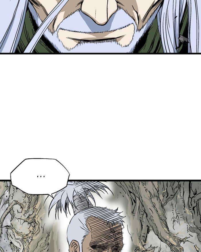 Read Gosu ENGLISH Manga Online