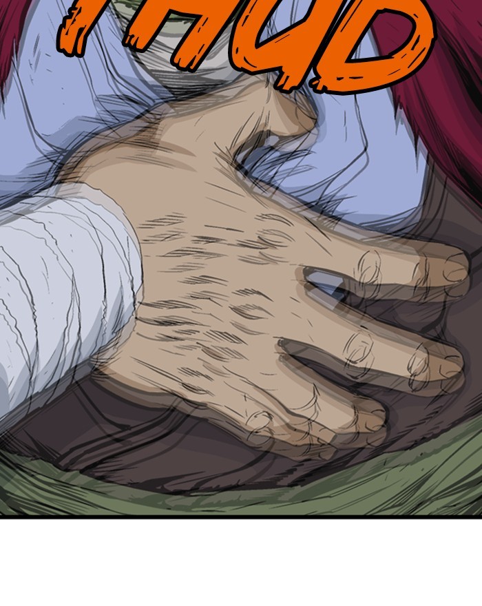 Read Gosu ENGLISH Manga Online