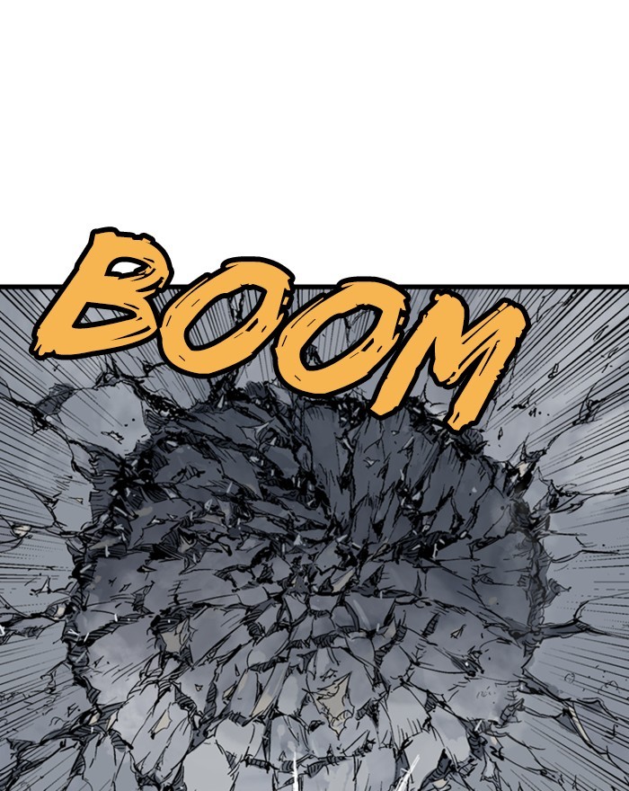 Read Gosu ENGLISH Manga Online