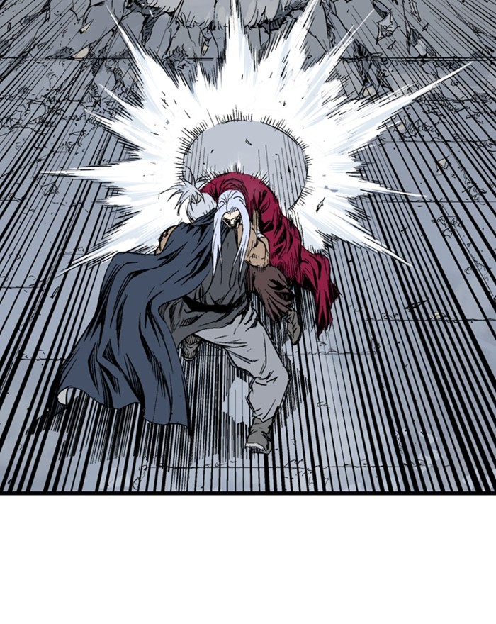 Read Gosu ENGLISH Manga Online