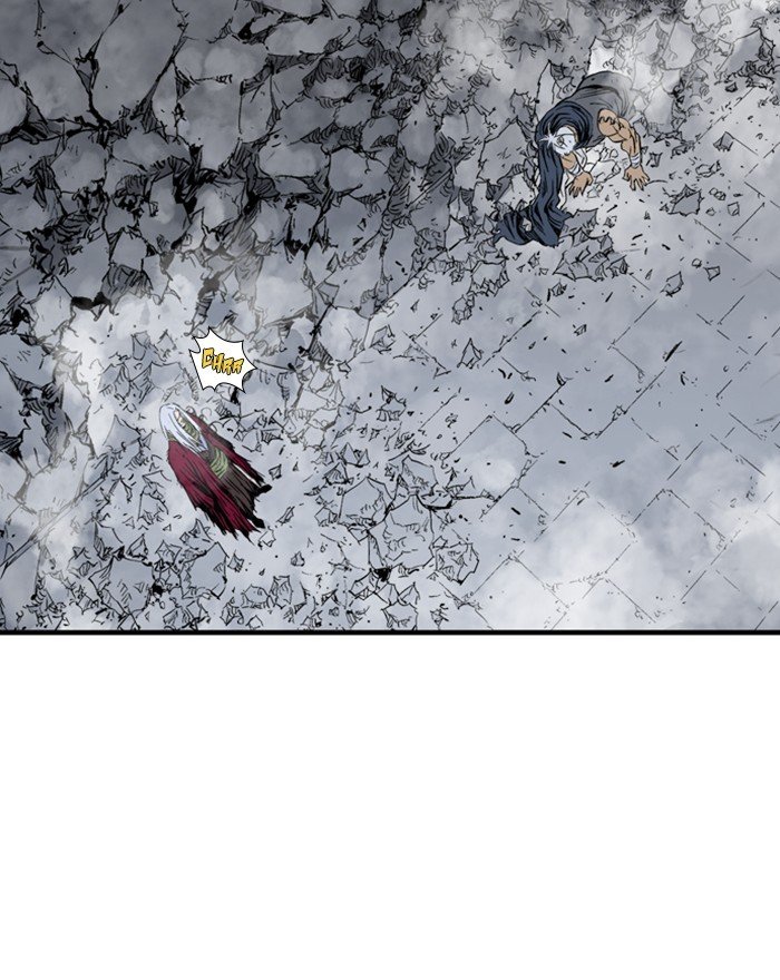 Read Gosu ENGLISH Manga Online