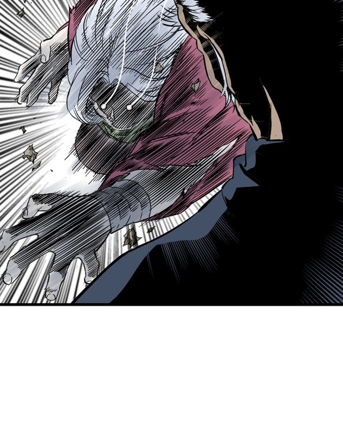 Read Gosu ENGLISH Manga Online