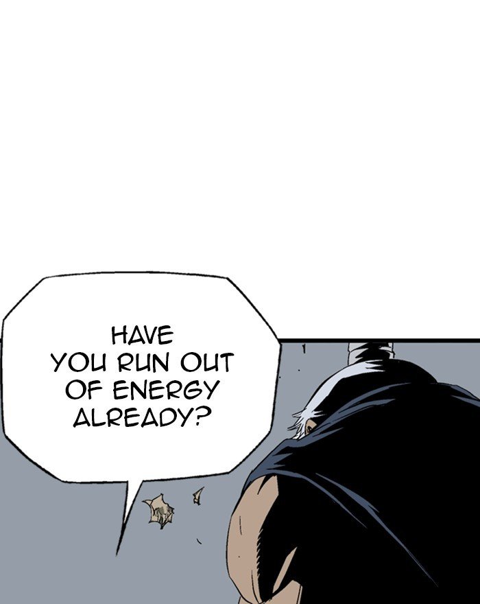 Read Gosu ENGLISH Manga Online