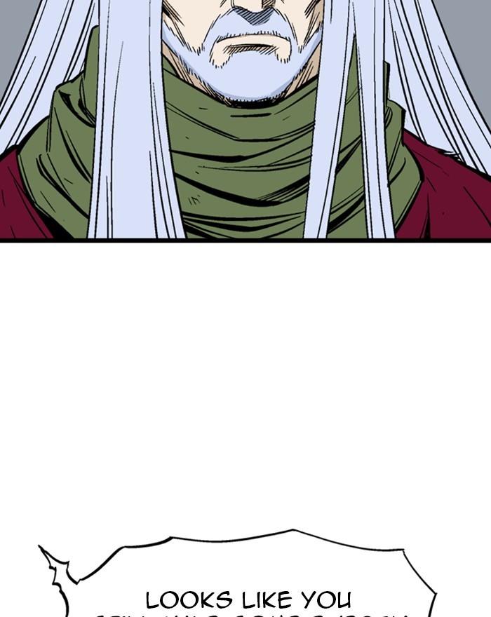 Read Gosu ENGLISH Manga Online