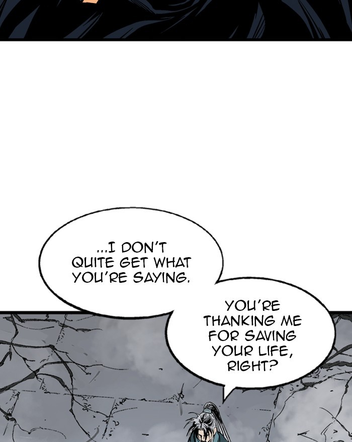 Read Gosu ENGLISH Manga Online