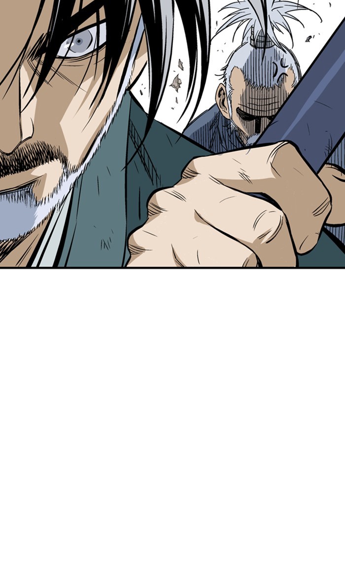 Read Gosu ENGLISH Manga Online