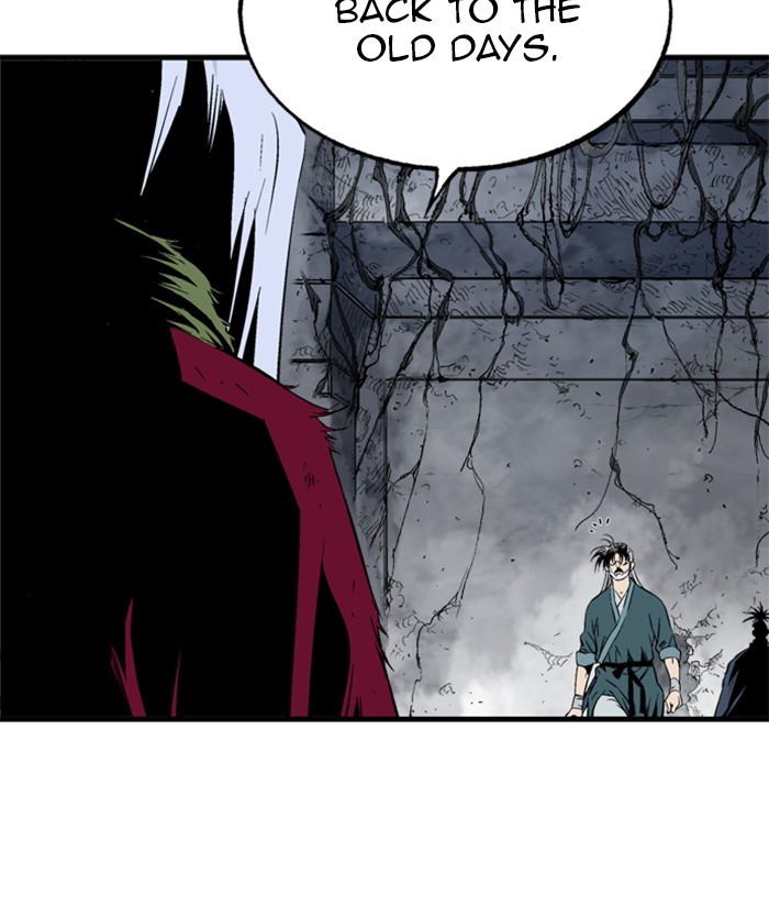 Read Gosu ENGLISH Manga Online