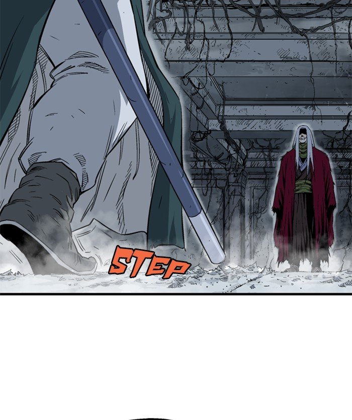 Read Gosu ENGLISH Manga Online