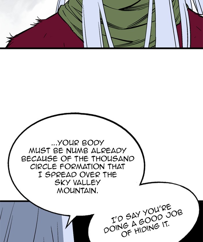 Read Gosu ENGLISH Manga Online