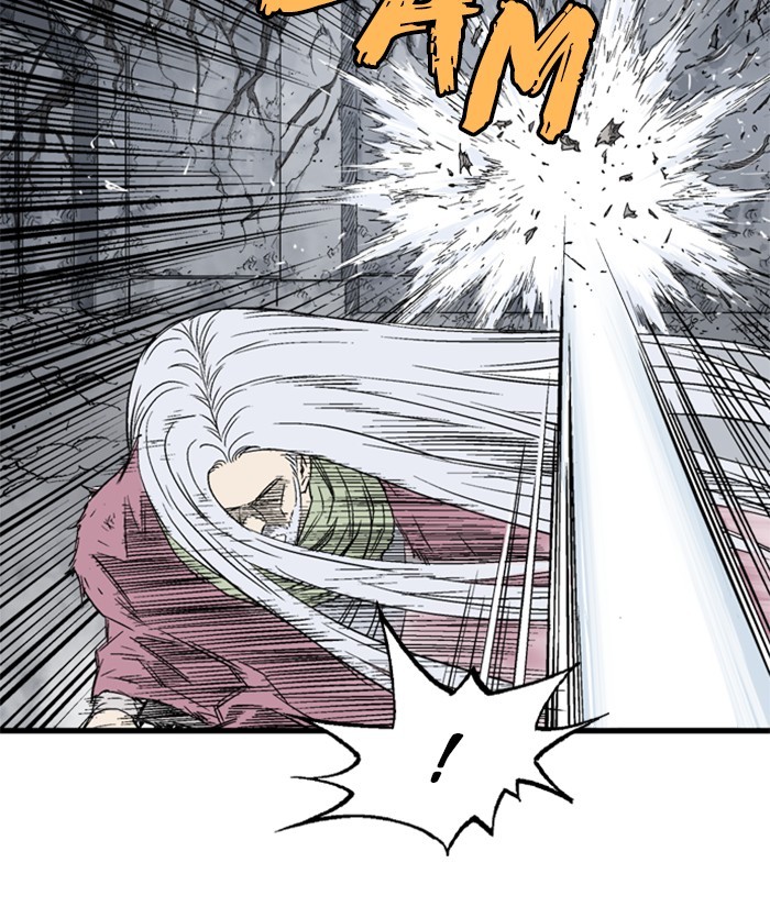 Read Gosu ENGLISH Manga Online