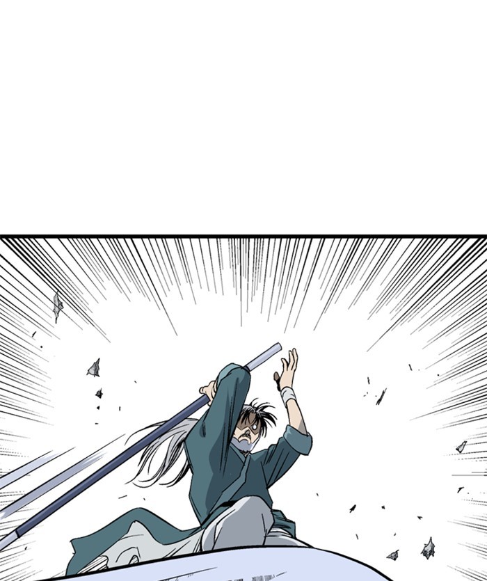 Read Gosu ENGLISH Manga Online