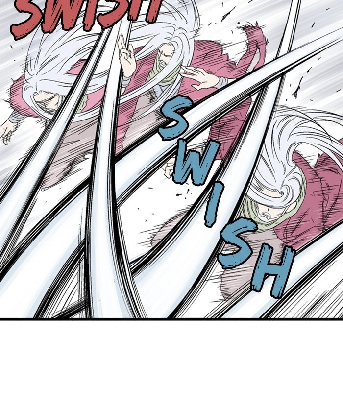 Read Gosu ENGLISH Manga Online