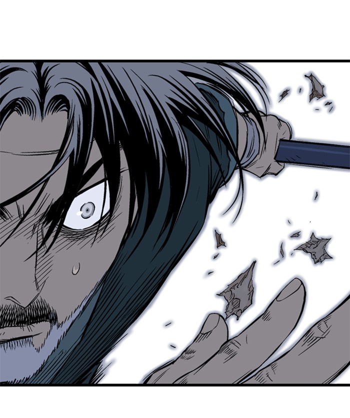 Read Gosu ENGLISH Manga Online