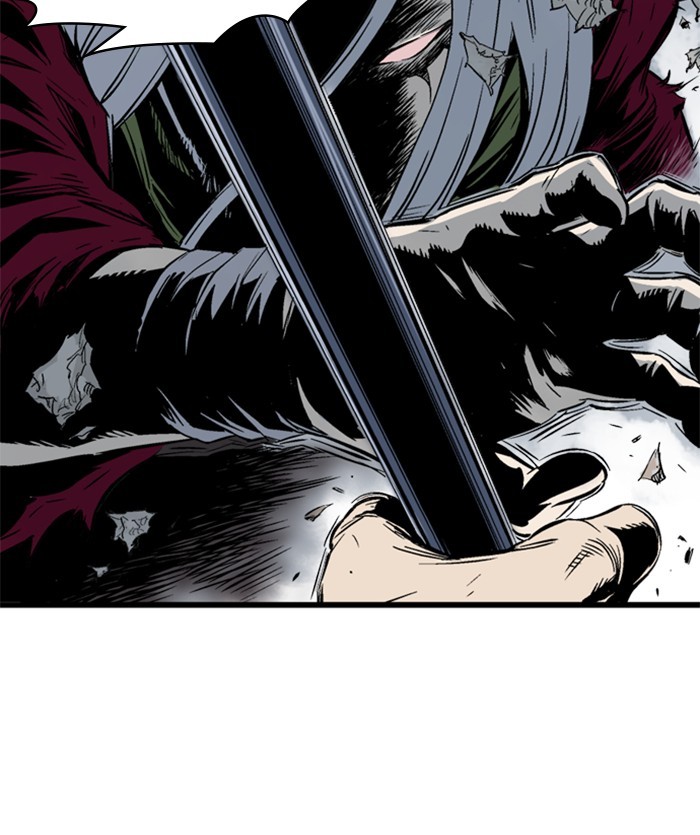 Read Gosu ENGLISH Manga Online