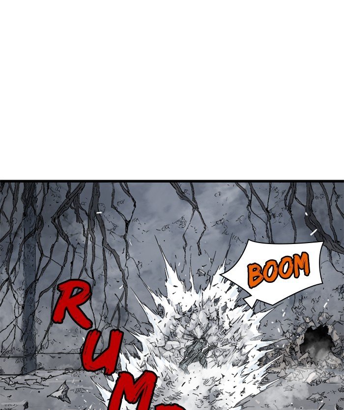 Read Gosu ENGLISH Manga Online