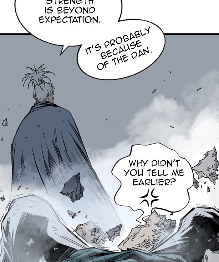 Read Gosu ENGLISH Manga Online