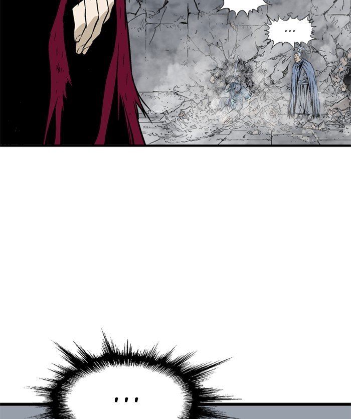 Read Gosu ENGLISH Manga Online